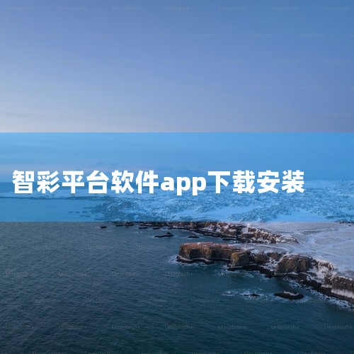 https://pan.baidu.com/s/1q-Qw-u5SrQ9wuRoCYZcXkw?pwd=yxu7 |